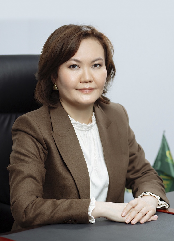 Егеубаева Сәуле Асқарқызы